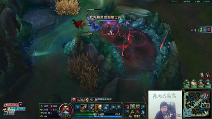 黑板君爱喝酸奶发布了一个斗鱼视频2020-05-29