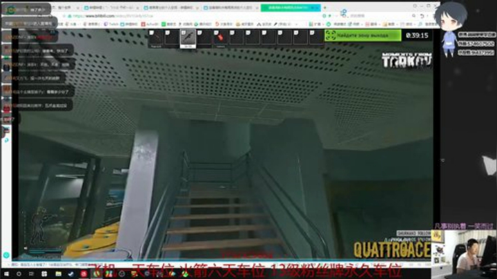 【简单】实验室身法秀^.^ 2020-05-28 22点场