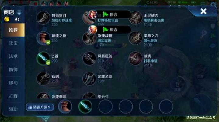 闹闹可遇不可求发布了一个斗鱼视频2020-05-29