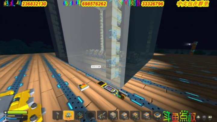 ❤️有车位❤️招收废品收购师 2020-05-28 09点场