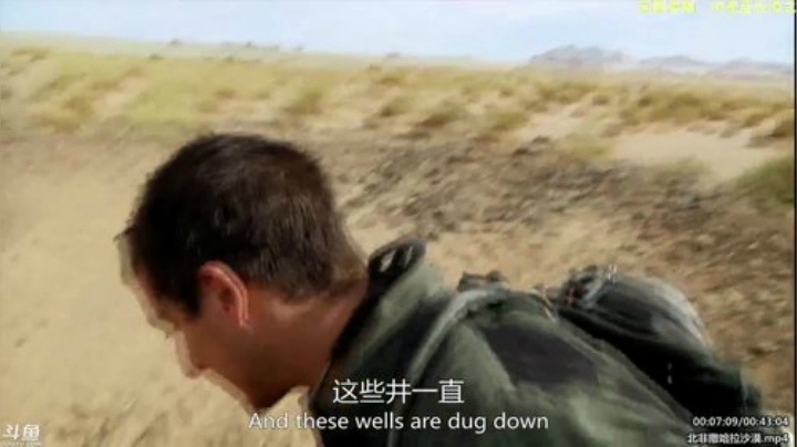 护法惊丶发布了一个斗鱼视频2020-05-29