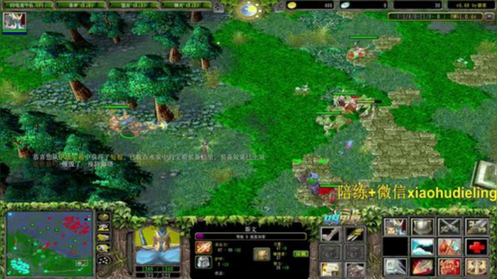 OMG鱼塘霸主！今天我无敌！ 2020-05-29 02点场