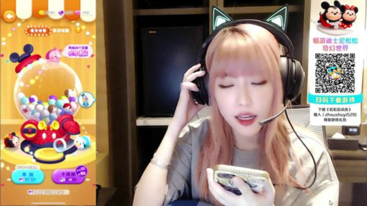 菜菜的瓜皮帽发布了一个斗鱼视频2020-05-29