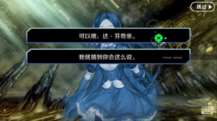 先fgo剧情后塞尔达！ 2020-05-27 17点场