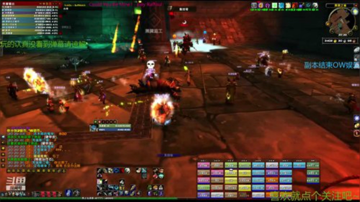 日常休闲混本养老 2020-05-28 19点场