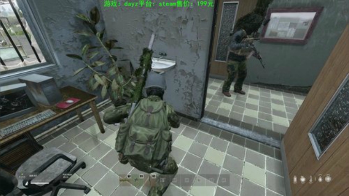 dayz (年轻人，游戏不是这么玩滴） 2020-05-28 17点场