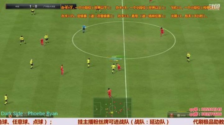 每晚20:00，水友交流赛！ 2020-05-29 18点场