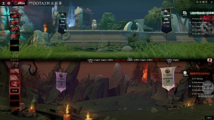 DOTA2职业联赛S2 VG-IG#1