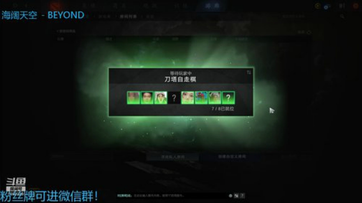 新版本！俯冲开始！！ 2020-05-28 20点场