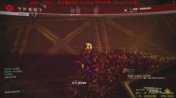 免费NPC！带你拿拿征服者称号！ 2020-05-26 20点场
