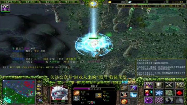 不开玩笑 认真九连 2020-05-29 15点场