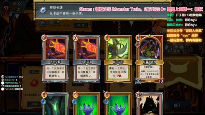 愈❥»小火车永不脱轨 2020-05-27 22点场