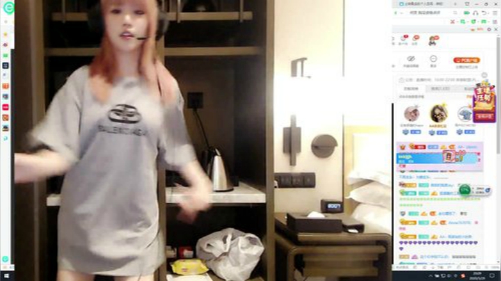 黑板君爱喝酸奶发布了一个斗鱼视频2020-05-29