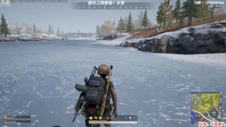 馒头：找四排上分固定队友 2020-05-28 01点场