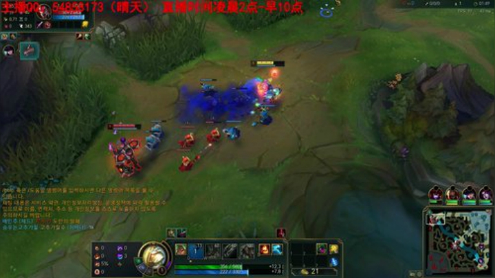 静思世语发布了一个斗鱼视频2020-05-29