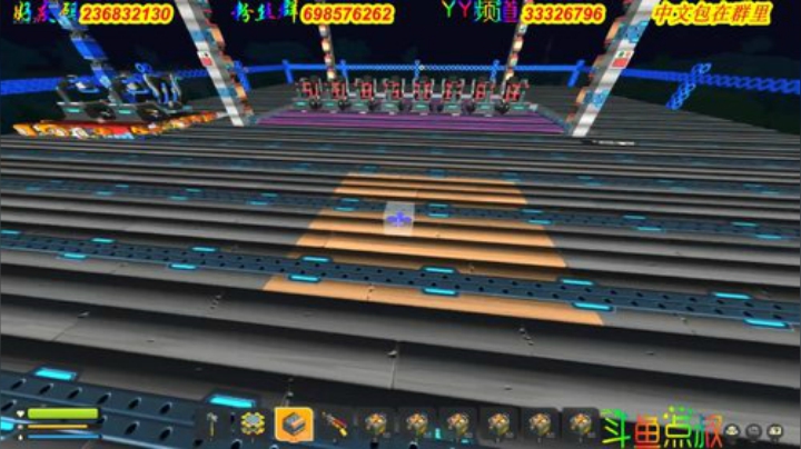 ❤️有车位❤️招收废品收购师 2020-05-28 14点场