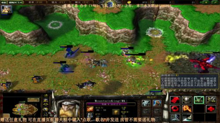 末日：技术主播没有GG 2020-05-27 22点场