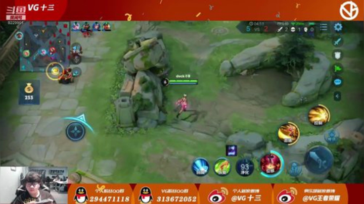 快乐混时长。 2020-05-26 19点场