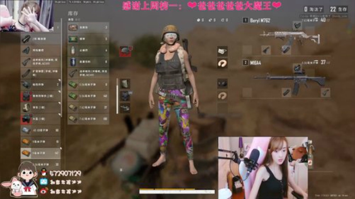 火力—无解英雄 2020-05-29 02点场
