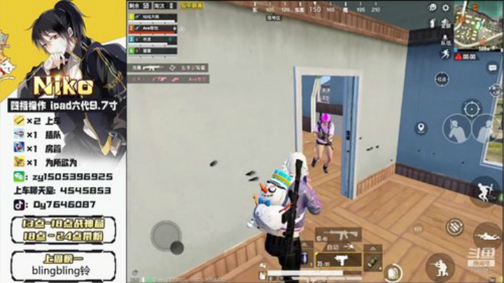 带粉上分，声控dd 2020-05-26 22点场