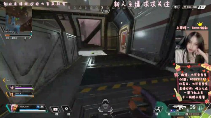 【秀秀】猛女来了！ 2020-05-28 20点场