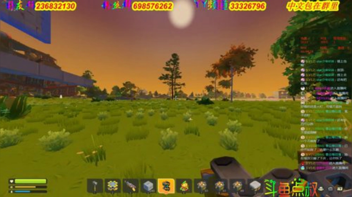 ❤️有车位❤️招收废品收购师 2020-05-28 16点场