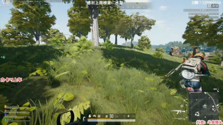 馒头：练四排 咋样？ 2020-05-27 00点场