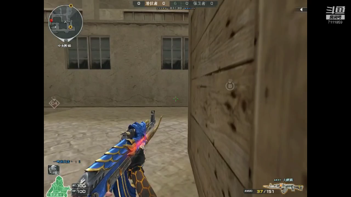 #穿越火线# #游戏#