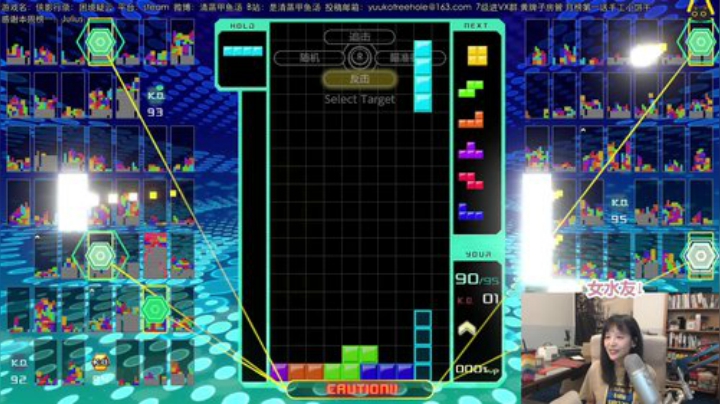 甲鱼：我会成为你的夏天 2020-05-27 01点场