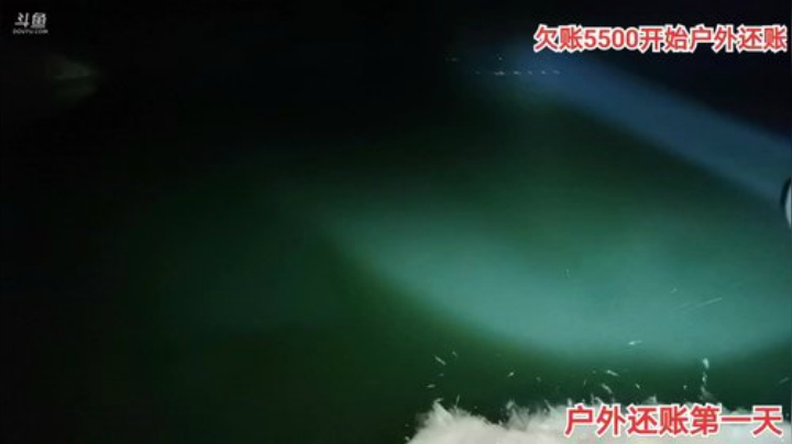 在户外赚够5000回家第一天 2020-05-28 21点场