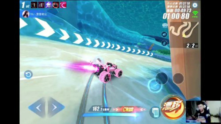 12点测试新皮肤！ 2020-05-29 02点场