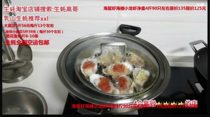 龙马精神丶老狼哥发布了一个斗鱼视频2020-05-29