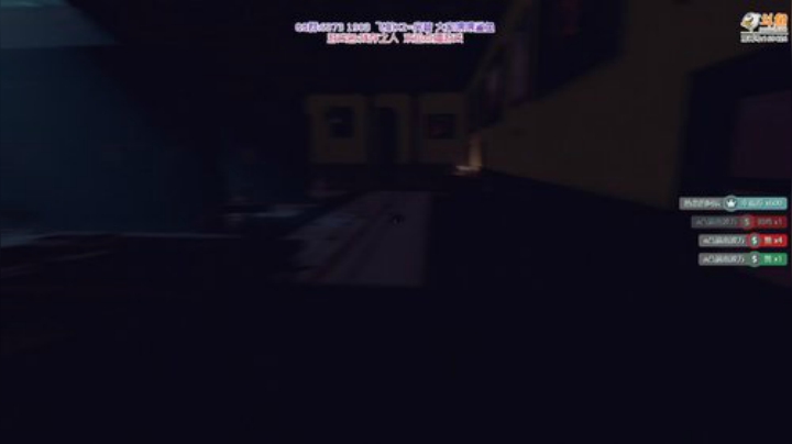 【烈火】独立  经典 恐怖游戏 2020-05-28 22点场