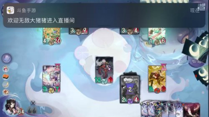 铃鹿御前的挑战不说话是兔比2 2020-05-28 22点场
