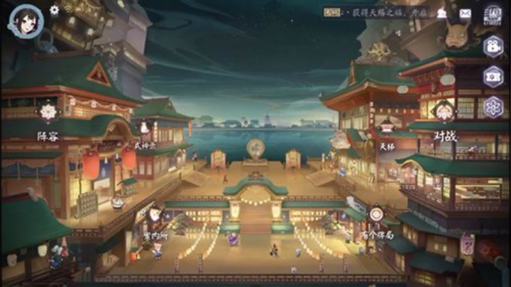 铃鹿御前的挑战不说话是兔比2 2020-05-29 07点场