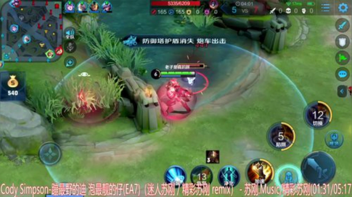 阿灿：VG VS GK 2020-05-29 01点场