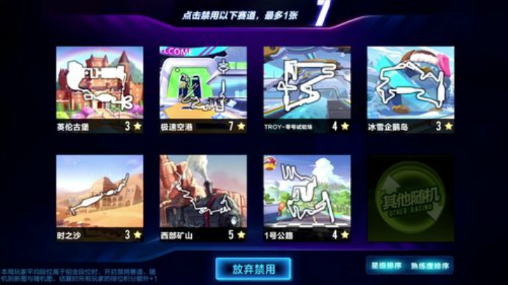 锦年：来唠嗑 2020-05-27 20点场
