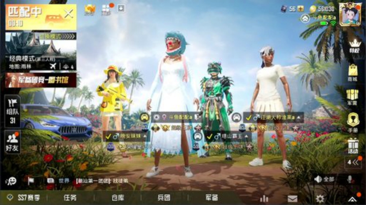 国服钢枪王 在线帮戒网瘾 2020-05-29 18点场