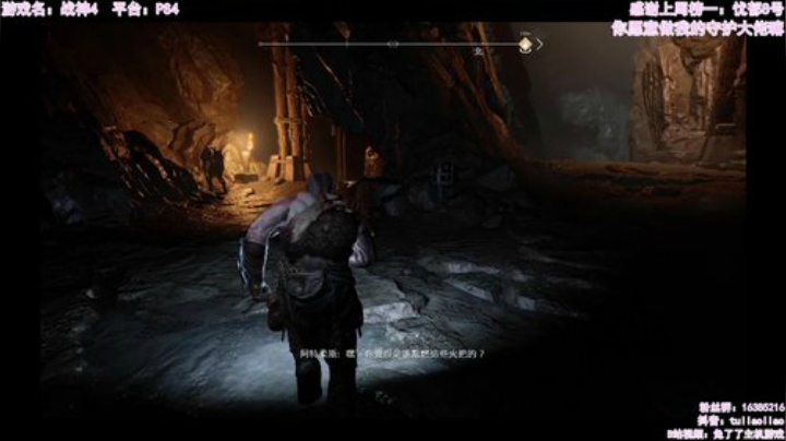 兔了了的大锤日常 2020-05-24 19点场