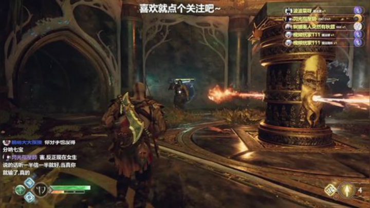 战神和他的文盲路痴老父亲 2020-05-28 21点场