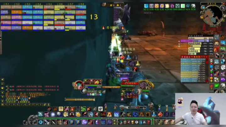 魔兽世界怀旧服：D团一把多彩剑能让一群老男人尖叫！G团的你不懂