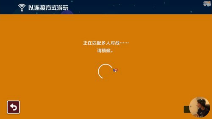 嘉啊123发布了一个斗鱼视频2020-05-29