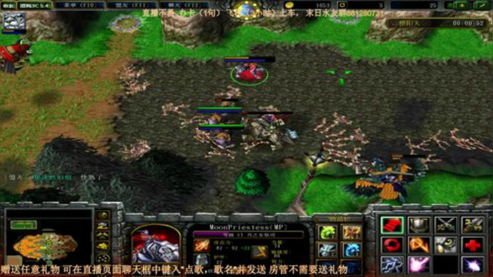 末日：技术主播没有GG 2020-05-27 18点场