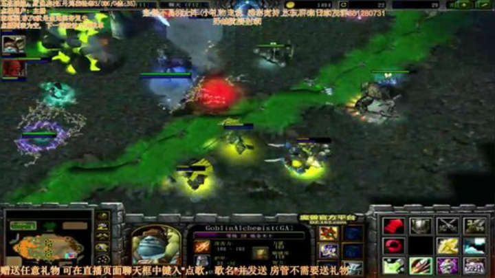 末日：技术主播没有GG 2020-05-28 23点场