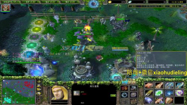 OMG鱼塘霸主！今天我无敌！ 2020-05-29 00点场