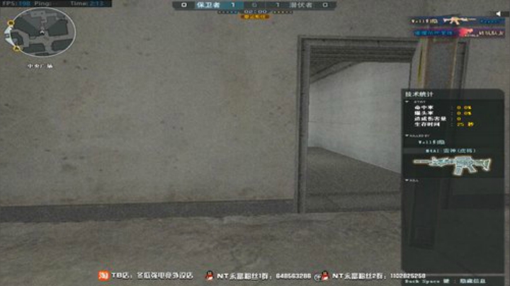 最会吹牛的直播间 34972 2020-05-29 02点场