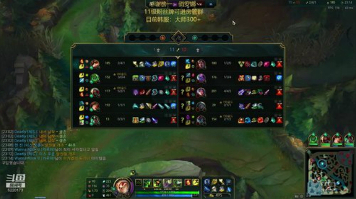 最强提莫，制霸韩服！ 2020-05-29 09点场