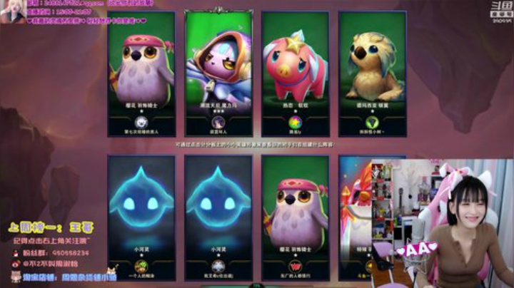 kreisler发布了一个斗鱼视频2020-05-29