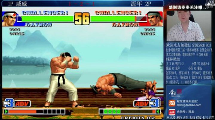 旧欢若梦灬发布了一个斗鱼视频2020-05-29