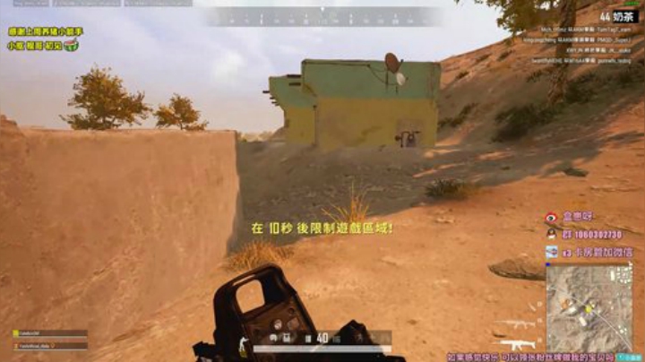 会整活的女孩运气不会太差 |小盒子♥ 2020-05-28 19点场